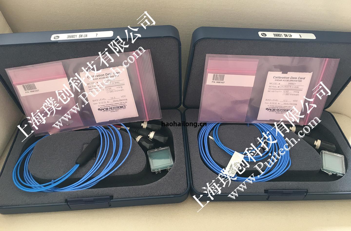 美(mei)國PCB 356B21三軸加(jia)速度傳(chuan)感(gan)器交貨驗(yan)收