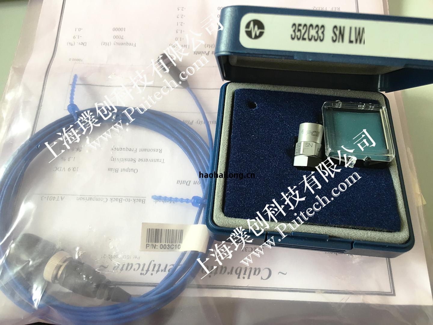 美國PCB加(jia)速度(du)傳感(gan)器353C33交付(fu)用戶(hu)