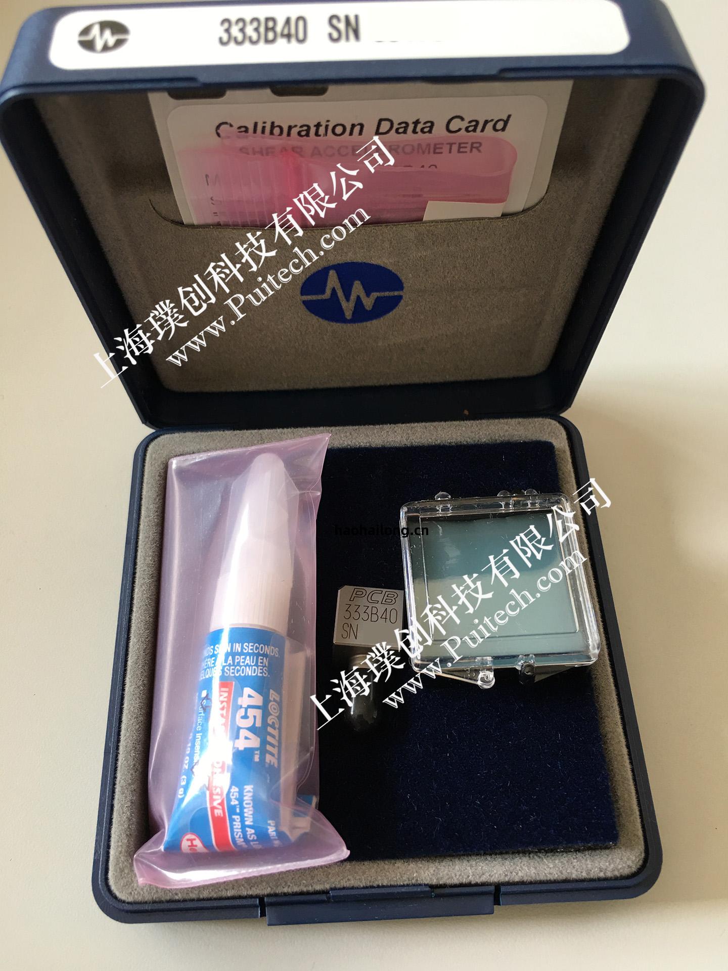 美國PCB加(jia)速度(du)傳感(gan)器333B40交貨(huo)