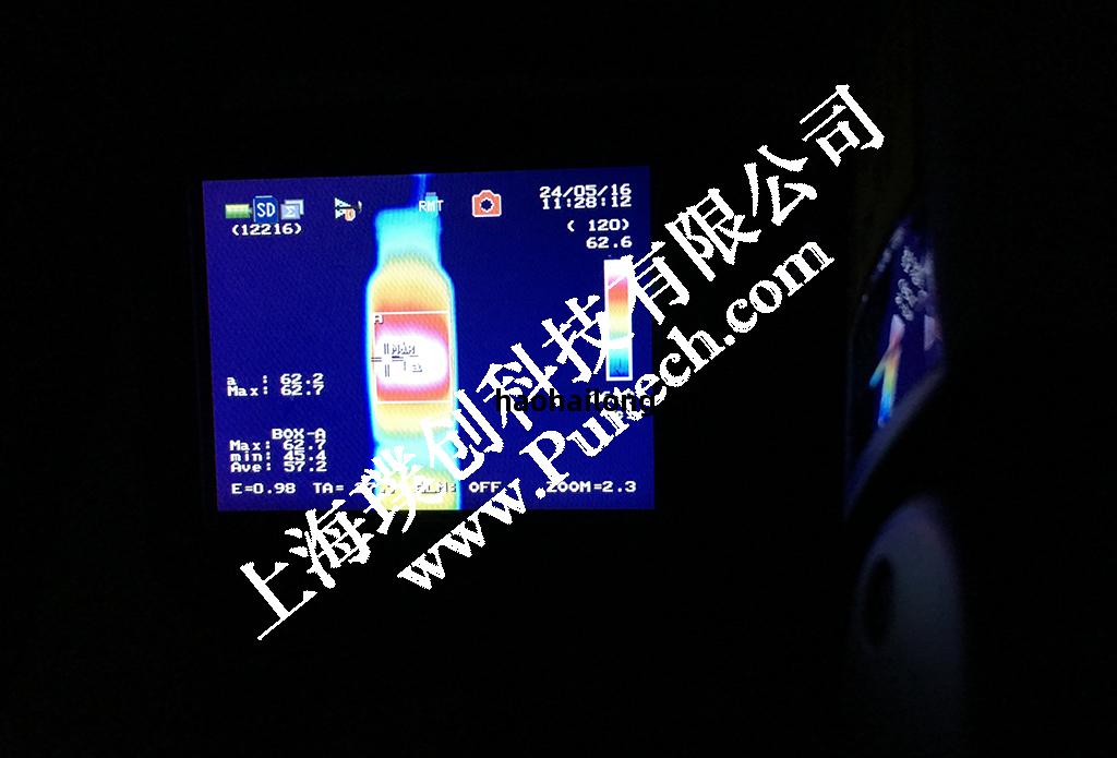 同濟(ji)生物(wu)工(gong)程用NEC紅(hong)外熱像儀對試(shi)劑(ji)熱分布檢(jian)測(ce)
